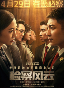 久久狠狠色狠狠色综合